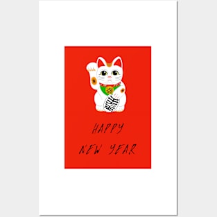 Happy Chinese New Year Posters and Art